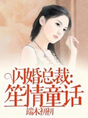 黑白直播app手机版